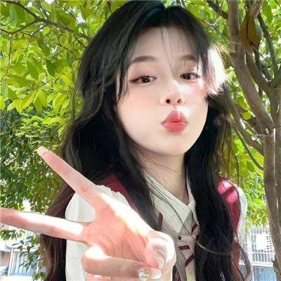 我是你的